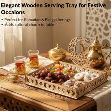 1pc Creative Ramadan Tray, Eid Decoration, Dining Table Decor, Ramadan Tray, Home & Garden Platter | Greeting Cards & Party Supplies | Party Decorations
