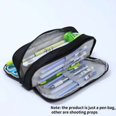 三层大容量铅笔盒，简约日韩风格文具盒，多功能，适合中小学生