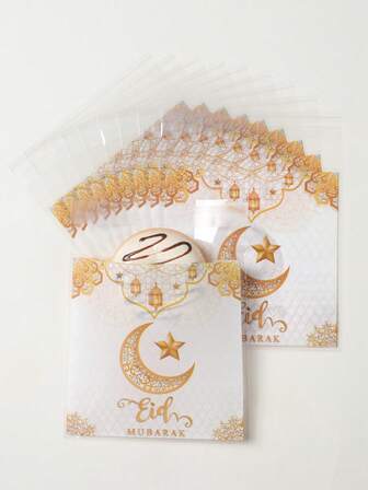 100pcs White Gold Eid Ramadan Self-Sealing Gift Bags, Moon Star Lantern Patterned Sweet Bags, Ramadan Gift Packaging Bags, Ramadan Party Gift Decor Bags, Ramadan Kareem, Eid Mubarak, Ramadan Decorations, Creative DIY Ramadan Packaging Supplies, Ramadan Small Item Storage Bags, Ramadan Kitchen Packaging Supplies, Ramadan Room Decor, Ramadan Home Decor, Party Favors