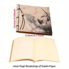 1 Stück 80-seitiges Skizzenbuch im chinesischen Stil, handgefertigter Vintage-Ledereinband Skizzenbuch, Quaste Dekor Aquarellnotizbuch, traditionelles Kunstleder-Tagebuch, Muttertags-/Schulanfangsgeschenk, Lernmittel