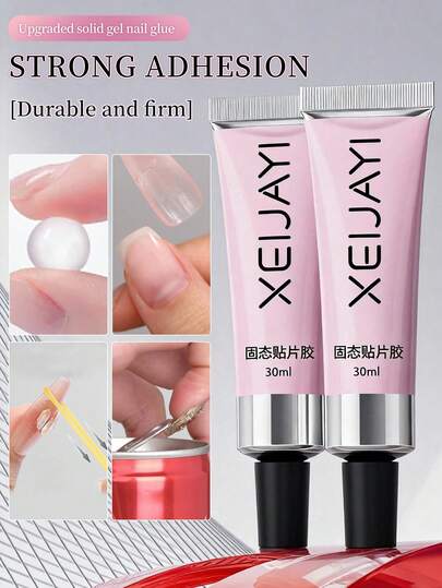 XEIJAYI 1支30毫升软胶美甲贴片，可卸UV/LED凝胶指甲油，短款假指甲延长胶