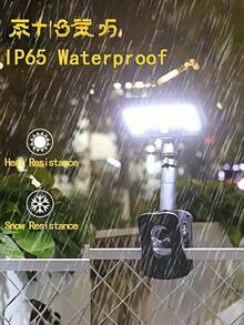 2025年新款上市，户外太阳能灯，方便超亮夹式太阳能灯，适用于户外露营、室内应急照明、庭院、围栏、花园、车间维护等多种场景。 - 彩色 - 查看 5