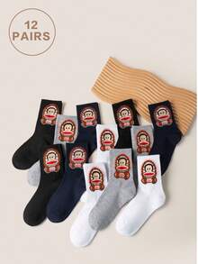 12 زوج من الجوارب الرياضية الكلاسيكية بطراز القرد الرجعي لعام 1995، مناسبة للاستخدام اليومي - متعدد الألوان - مشاهدة 7