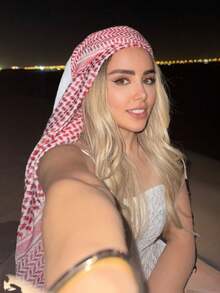 1pc Women's Lightweight, Breathable Desert Style Headscarf For Sun Protection And Wind Resistance, Suitable For Commuting Or As A Gift, Summer - Red and White - View 1