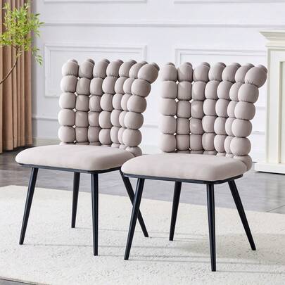 Camel Velvet Ball Chain Dining Chairs (Set Of 2) – Black Sprayed Metal Legs + Stable Support, Modern Luxury Style, Suitable For Dining Rooms, Living Rooms And Dressing Areas