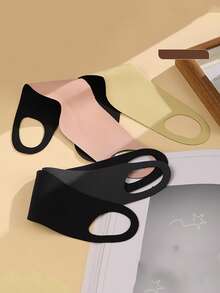 Slim And Seamless Sleep Mask, One-Piece Ear-Hanging Blackout Sleep Cover, Eye Protection Mask For Sleep - Soft And Cool Mask, Helping You Enjoy A Peaceful Night's Sleep And A Comfortable Travel Experience