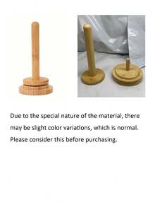 2pcs Wooden Yarn Holder, Desktop Yarn Spool Rack, Minimalist Style Thread Spool Storage Rack, Rotating Wooden Winding Reel, Complete Knitting Accessories, Classic Wooden Yarn Holder With Rotating Mechanism, Embroidery & Sewing Craft Supplies