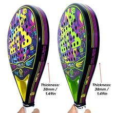 ABELHA 新款碳纤维板式球拍，团队运动短柄壁球拍，户外运动板式网球拍，带收纳背包的板式网球装备 - 綠色 - 1件 - 查看 6