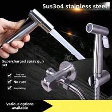 1pc 304 Stainless Steel Bidet Sprayer, Toilet Flushing Spray Nozzle