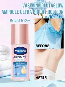 Vaseline 凡士林 GlutaGlow 亮白滾珠保濕乳，48小時汗水與異味控制，亮白平滑，即時止汗，持久清新，冷感按摩塗抹頭，口袋隨身香氛，隱形快乾配方，不黏膩 - Bright & Dry - 查看 10