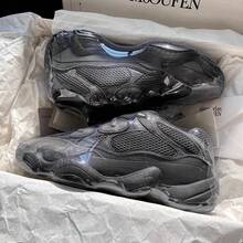 High-Quality Thick-Soled Dad Shoes Men And Women, Retro Casual Versatile Shoes, Breathable Comfortable Running Shoes - 黑色 - 查看 5