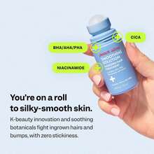 Smoothing Solution Ingrown Hair Treatment (1.69 Oz) - Smooth, Relieve, Soften Skin - 360 Roller - BHA, AHA, PHA, Niacinamide, Licorice - Vegan & Cruelty Free - Korean Skin Care & Beauty - 藍色 - 查看 5