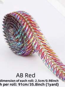 1条小麦色树脂水晶水钻热熔胶装饰链带，适用于DIY婚纱、服装、包包、帽子、家居工艺品配件 - 彩色 - 查看 12