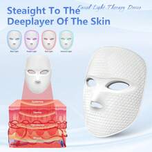 7-Color LED Light Photon Facial Mask, Rechargeable Touchscreen Adjustable Photon Therapy Face Mask, Soft Silicone Portable Home Facial Beauty Device, Best Gift For Valentine's Day - 白色 - 查看 4