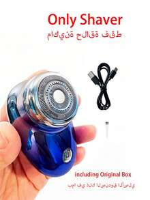 Kemei 便携式剃须刀理发器套装，原装品牌迷你剃须刀C52和迷你理发器234，男士日常使用，小巧男士个人护理套装，可调节理发器，胡须修剪器，旅行必备男士剃须理发器