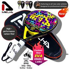 ABELHA New Carbon Fiber Paddle Racket, Team Sport Short-Handle Squash Paddle, Outdoor Sport Padel Tennis Racket, Paddle Tennis Equipment With Storage Backpack - Yellow - 1pc - View 3