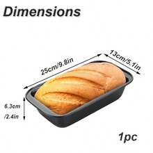 1个/3个装长方形不粘面包模具，家用厨房蛋糕烘焙工具，长方形吐司模具，不粘烘焙模具，烘焙模具套装