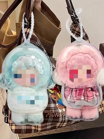 1 pieza Nuevo estuche protector para la serie SP Wintersymphony, caja de almacenamiento a prueba de polvo para exhibición de muñecas, estuche protector portátil y lavable a mano, ligero para exhibición de muñecas y coleccionables (solo el estuche, la muñeca no está incluida), regalo perfecto para la familia, amigos y compañeros de clase