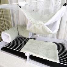 3pcs Sugar Glider Double-Layer Hammock, Ferret Hideaway Tunnel House, Pet Mat Combo Set, Suitable For Small Pets Like Sugar Glider, Hamster, Rabbit