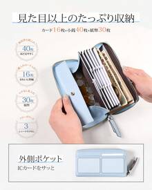 財布 レディース 長財布 大容量 スキミング防止 小銭入れ カード収納 柔らかい 多機能ウォレット かわいい - グリーン - チェックする 5
