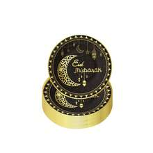 10pcs Star Moon Themed Party Supplies, Paper Trays, Paper Cups, Tissue Tablecloths, Banners, Birthday Party Supplies, Camping And Travel Essentials, Ramadan Festival, Moon Festival - Multicolor - View 6