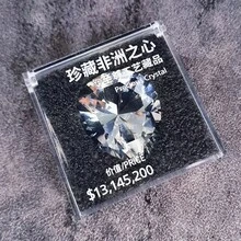 Style Crystal Diamond Replicas Of The Heart Of Africa And Tear Of The Ocean - 1:1 Scale Military Souvenirs With Display Stand, Heart-Inspired African Design, A Luxury Gift For Gamers And Collectors, Durable Crystal Collectibles For Home Decor And Display, Collectibles, Art Deco Style, High-Quality Craftsmanship, Crystal. - Multicolor - View 11