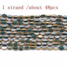 Approx. 48pcs 4*6mm Gold Edged Colorful Crystal Glass Beads, Middle Hole, DIY Crafts For Jewelry Making, Shoes, Accessories, Phone Chains, Necklaces, Bracelets, Eyeglasses Chains, Headpieces - Multicolor - View 29
