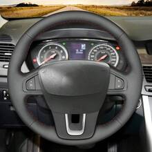 Steering Wheel Cover Fit For Renault SM5 2009-2018, Renault Laguna 2008-2015, Latitude 2010-2015 - 38CM - View 1