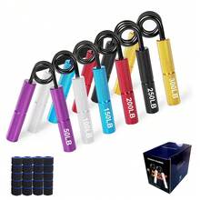 Dụng cụ tăng cường sức mạnh tay bằng kim loại, chịu tải 50lbs-300lbs, cải thiện sức mạnh ngón tay, luyện tập sức mạnh cầm nắm, tăng cường sức mạnh cơ bắp, dụng cụ tập luyện cánh tay, thiết bị phục hồi chức năng cổ tay. - Nhiều màu - Xem 9