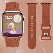 Omen's And Men's I Fashion Dandelion And Cat Laser Carved Monochrome Silicone Watch Bring A 38mm 40mm 41mm 45mm 44mm 42mm 49mm Belt, Soft And Comfortable Breathable Wristband Replacement Strap, With Ultra Series 9/SE/8/7/6/5/4/3/2/1 Bracelet Accessories - Smoke Purple - View 9