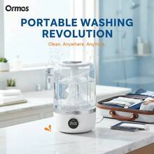 Underwear Washing Machine, Upgraded Mini Portable Washing Machine, Rechargeable Underwear Washing Machine, Deep Cleaning For Small Clothes, Suitable For Use In Apartments, Dormitories, Campers, Travel And Hotels.(White) - 白色 - 查看 4