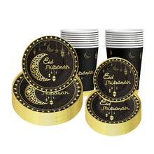 10pcs Star Moon Themed Party Supplies, Paper Trays, Paper Cups, Tissue Tablecloths, Banners, Birthday Party Supplies, Camping And Travel Essentials, Ramadan Festival, Moon Festival