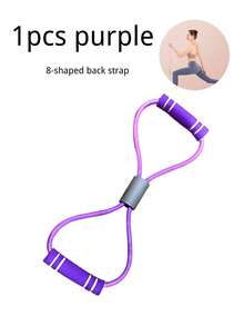4 Pack Yoga Resistance Bands, Purple, Pink, Blue, Suitable For Home Workout - Stretchable Cords For Full Body Training, Abdominal Shaping, Rowing And Flexibility Exercises, Stackable Fitness Equipment, Suitable For Yoga And Toning, Figure 8, Yoga Ball, Pull-Up Assist, Thigh Trainer, Gym, Sweating, Pilates - Multicolor - View 11