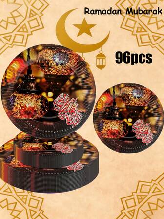 [라마단 특별 행사] 24/48/96/100 개/세트 일회용 식기 세트, 7인치 종이 트레이, 일일 모임, 생일 파티, 클럽, 티 파티 및 테마 파티에 적합한 9인치 종이 트레이 포함. 주방 및 레스토랑 장식, 파티 용품, 파티 장식, 종이 접시, 식사 접시, 식당, 종이컵, 축하 행사, 라마단 필수품, 일회용 종이 접시