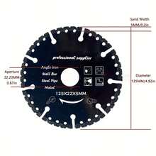 1pc Professional Rhinestone Cutting Disc, 115*22*5/125*22*5 Multi-Functional Cutting Blade, Suitable For Steel, Metal, Stone, Marble, Iron, Aluminum, Concrete - High Efficiency Rhinestone Saw Blade