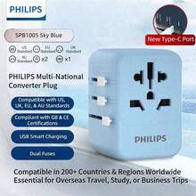 PHILIPS SPB1005B/93 Multi-Country Adapter, 4-Port USB Charging, Intelligent Current Distribution, Travel And Home Desktop Charging Station. - EU C Type Plug(220-240V) - View 2