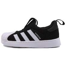 Adidas SUPERSTAR 360 I Damenschuhe Sneaker Lässig Schuhe EF0892 - Schwarz - Übersicht 1