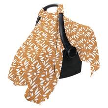 1 件装婴儿提篮罩婴儿推车遮篷卡通印花透气篮子防尘防风罩 - 彩色 - 查看 16