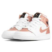Nike Air Jordan 1 Mid (GS) Women Basketball Casual Shoes 555112-190 - Color - View 1
