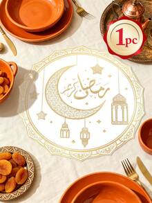 1-6 件装彩色圆形斋月餐垫，适用于餐桌装饰、家居装饰、宴会活动、庆祝晚宴、节日户外派对、桌面装饰，优雅配件 - 彩色 - 查看 20