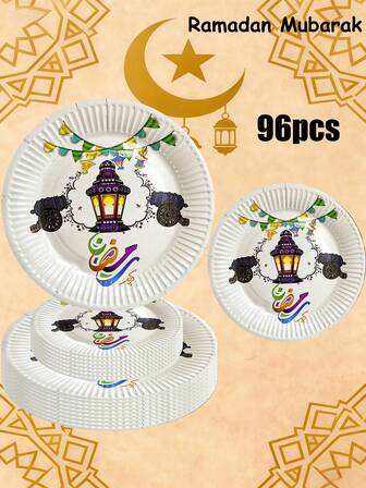 [Oferta especial de Ramadán] Juego de cubiertos desechables de 24/48/96/100 piezas, que incluye una bandeja de papel de 7 pulgadas y una bandeja de papel de 9 pulgadas, adecuado para reuniones diarias, fiestas de cumpleaños, clubes, meriendas y fiestas temáticas. Decoraciones de cocina y restaurante, suministros para fiestas, decoraciones para fiestas, platos de papel, platos para comer, comedores, vasos de papel, celebraciones, artículos esenciales de Ramadán, platos de papel desechables