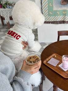 1pc HUITAIYANG Pet Sweatshirt, Dog Sweatshirt Dog Clothes, Pet Autumn/Winter Clothes, Cat Sweatshirt Cat Anti-Shedding Sweatshirt, Comfortable Soft Pet Winter Clothes, Christmas Pet Gift, Suitable For Medium And Small Dogs And Cats - Multicolor - View 16