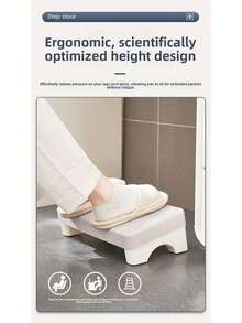 1pc Under Desk Foot Rest - PP Material Footrest Tool | Non-Slip Bottom Perfect Fit | Relieve Fatigue From Prolonged Sitting | Foot Support Pedal - Multicolor - View 4