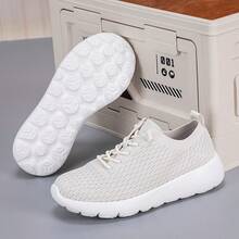 男士新款轻便透气网面运动鞋，米色时尚休闲鞋，舒适大码男士乐福鞋