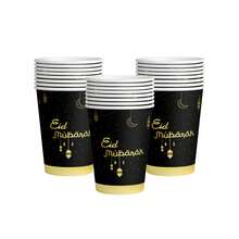 10pcs Star Moon Themed Party Supplies, Paper Trays, Paper Cups, Tissue Tablecloths, Banners, Birthday Party Supplies, Camping And Travel Essentials, Ramadan Festival, Moon Festival - Multicolor - View 8