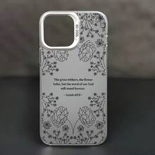 Phone Case: Floral Aesthetic Isaiah Bible Study Christian Fashion Phone Case For IPhone 16, 11, 15, 14, 13, 12 Pro Max Plus, Black And Silvery Shockproof Phone Case, Suitable As A Christian Gift For Women,Suitable For IPhone17 Air - 透銀 - 查看 2