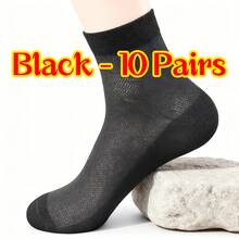 1~10 Pairs Of High Elasticity The Big D Socks, Diabuddy's Socks, Men's And Women's Knitting Medium Cylinder Non Binding Elastic Socks, Health Gift, High Elasticity Fabric Neutral Socks, Sweet Curse Socks, Spiking Socks, Non-Restraining, Flat Knit Upper, C