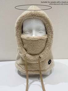 A Winter Balaclava Ski Mask Windproof Adjustable Warm Breathable Men's And Women's Masks Neck Scarf Cap - 棕色 - 查看 4