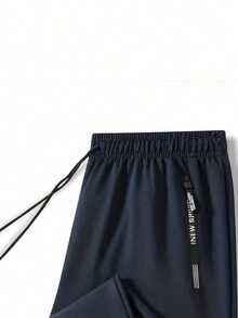 Men's Jumpsuit Sweatpants, Side Zipper Pockets, Adjustable Drawstring Waist, Suitable For Fitness, Travel, Casual Wear, Valentine's Day Gift