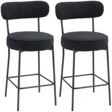 HOMCOM Set Of 2 Bar Stools With Padded Seat And Footrest, Fleece Cover, Metal Frame, Black - 1 - View 9